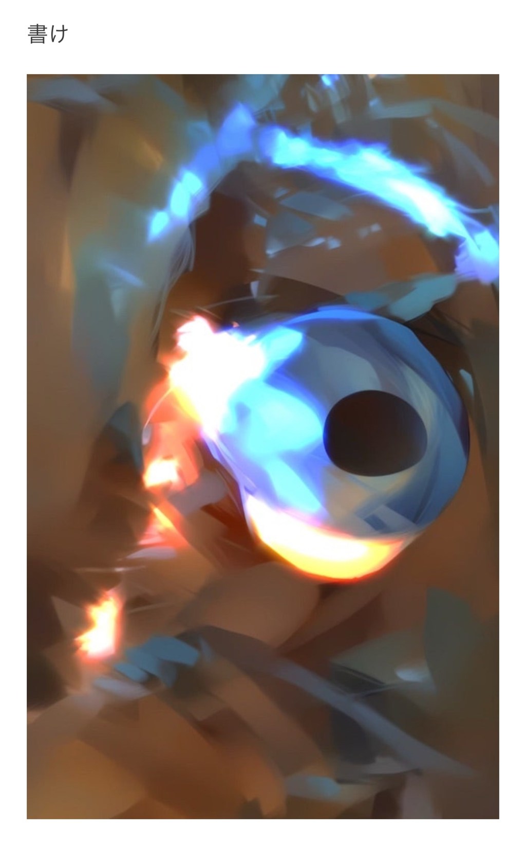 熊と俺と家　①-⑤